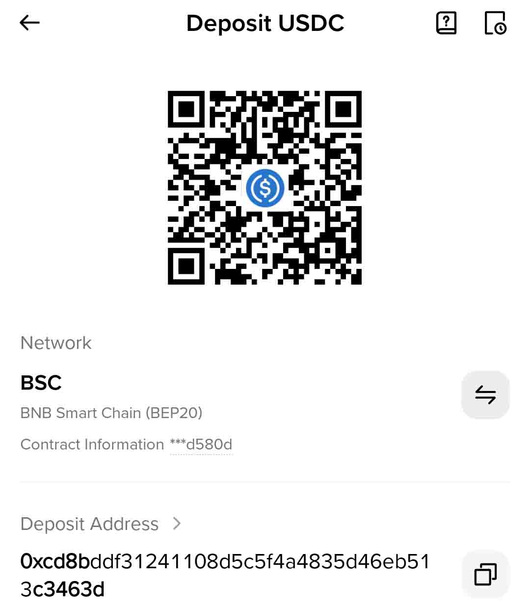 usdc